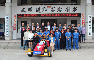 Yizhong.com