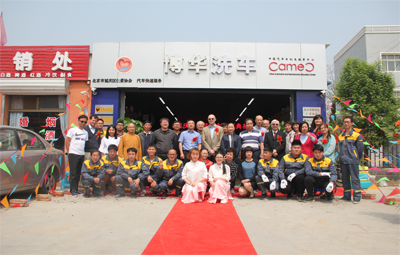 Yizhong.com