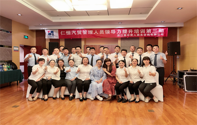 Yizhong.com