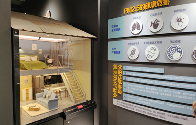 Yizhong.com